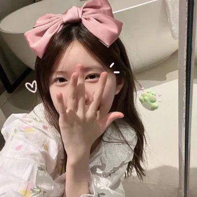我妻子的一切